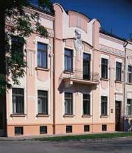 Pension Krmanova, Kosice